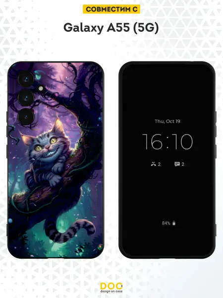 DesignOnCase Чехол на Samsung Galaxy A55 (5G) с принтом Кот