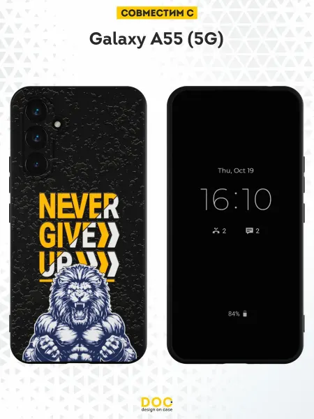 DesignOnCase Чехол на Samsung Galaxy A55 (5G) с принтом лев