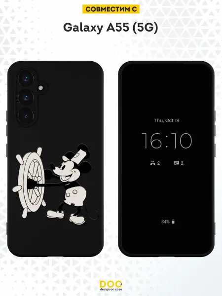 DesignOnCase Чехол на Samsung Galaxy A55 (5G) с принтом Микки Маус