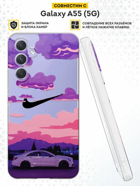 DesignOnCase Чехол на Samsung Galaxy A55 (5G) с принтом Мерседес