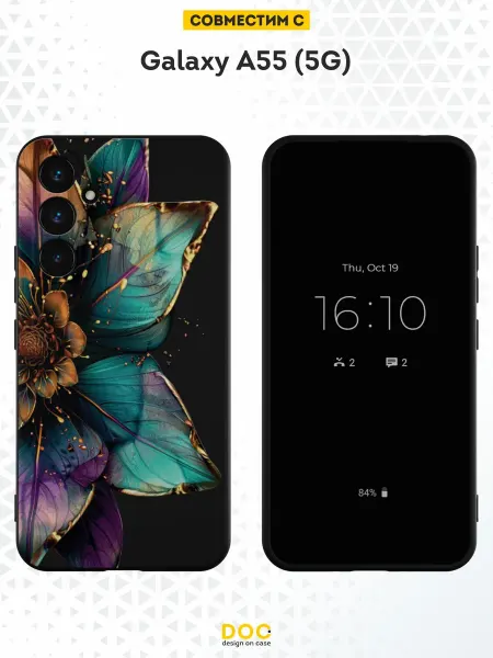 DesignOnCase Чехол на Samsung Galaxy A55 (5G) с принтом Новогодний