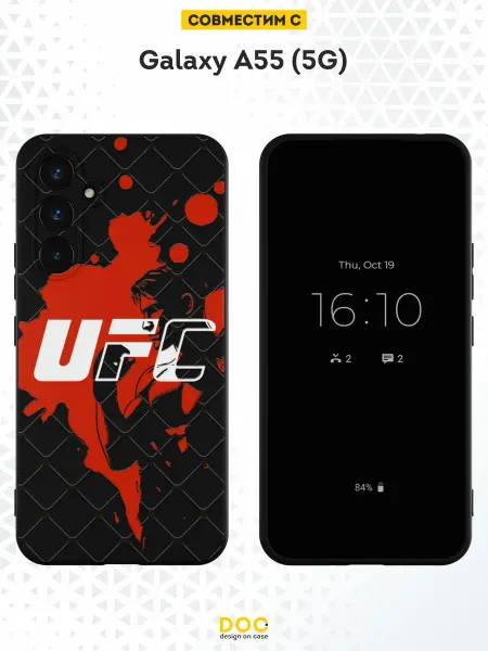 DesignOnCase Чехол на Samsung Galaxy A55 (5G) с принтом UFC