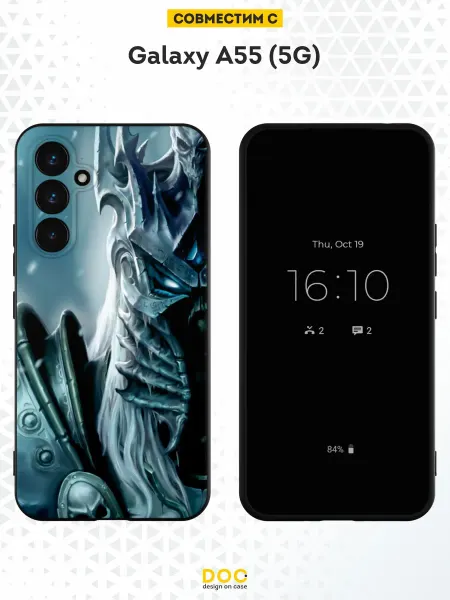 DesignOnCase Чехол на Samsung Galaxy A55 (5G) с принтом WoW
