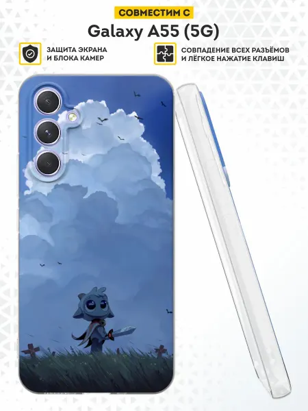 DesignOnCase Чехол на Samsung A55 (5G) с принтом Lamb