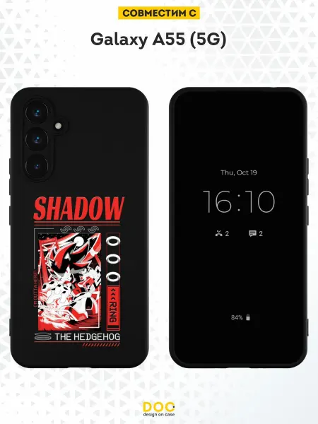 DesignOnCase Чехол на Samsung A55 (5G) с принтом Shadow