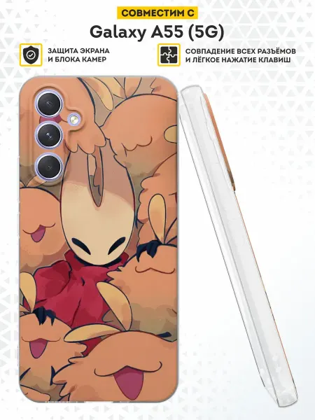 DesignOnCase Чехол на Samsung A55 (5G) с принтом Silksong