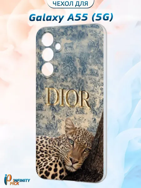 Infinity pick Чехол на Galaxy A55 (5G) с принтом DIOR
