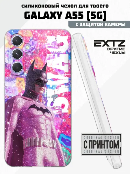 EXTZ Чехол на Samsung A55 (5G) с принтом Y2K Бетмен