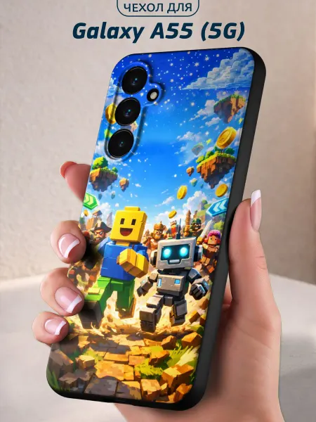 Infinity pick Чехол на Galaxy A55 (5G) с принтом Game