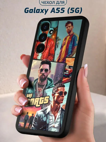 Infinity pick Чехол на Galaxy A55 (5G) с принтом Goats