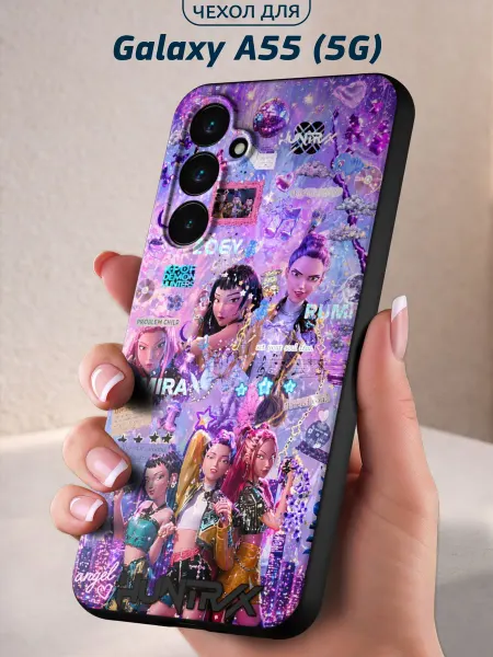 Infinity pick Чехол на Galaxy A55 (5G) с принтом Huntrix