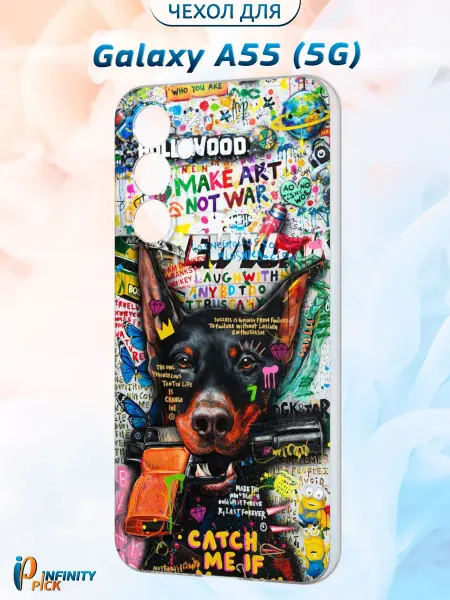 Infinity pick Чехол на Galaxy A55 (5G) с принтом Доберман