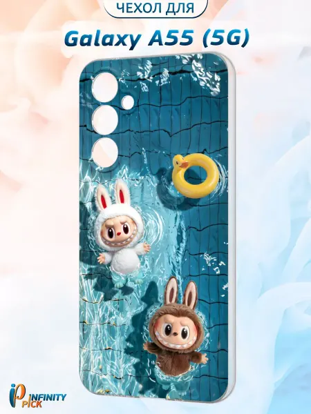 Infinity pick Чехол на Galaxy A55 (5G) с принтом Лабубу