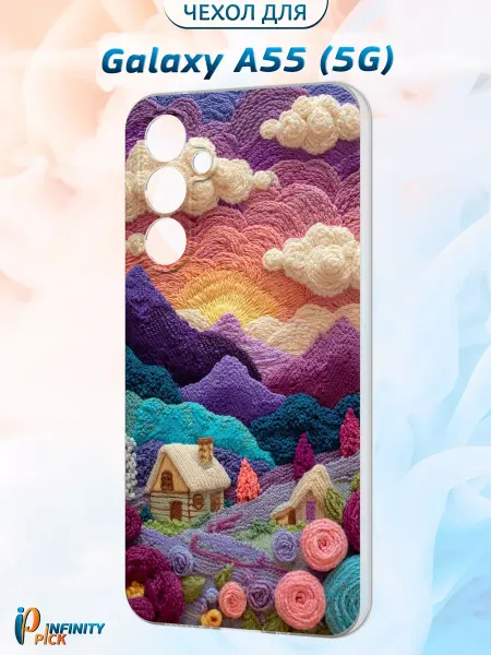 Infinity pick Чехол на Galaxy A55 (5G) с принтом Пейзаж