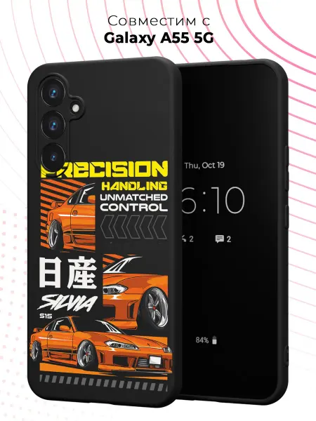 PBl store Чехол на Samsung Galaxy A55 (5G) с принтом JDM