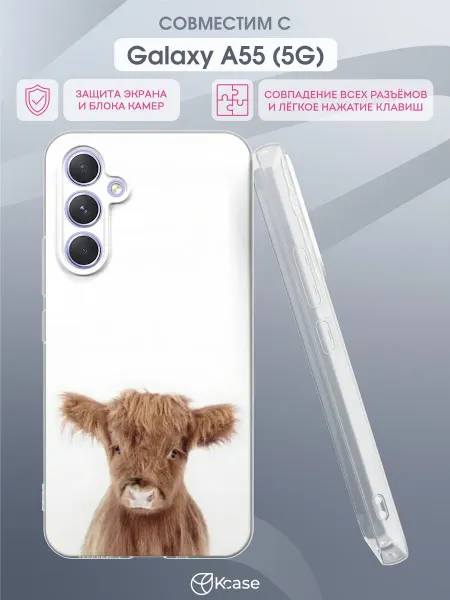 Kcase Чехол на Samsung Galaxy A55 (5G) с принтом Бычок