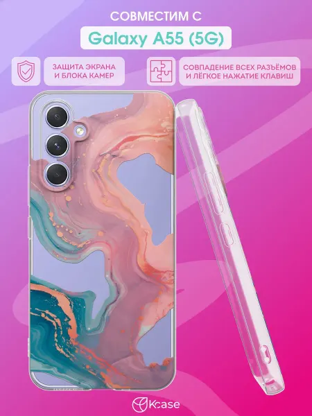 Kcase Чехол на Samsung Galaxy A55 (5G) с принтом Волны