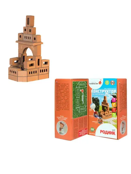Brickmaster Конструктор из кирпичиков Родник 35 дет. в подарок