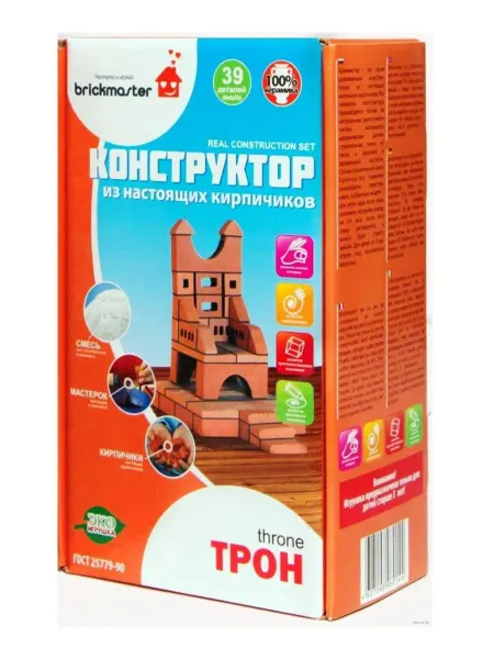 Brickmaster Конструктор из кирпичиков Трон 39 дет. детям в подарок