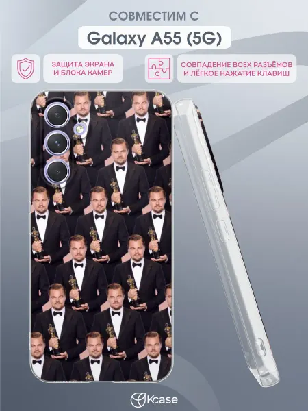Kcase Чехол на Samsung Galaxy A55 (5G) с принтом Ди Каприо