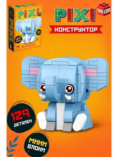 Unicon Конструктор 3D из миниблоков Слон