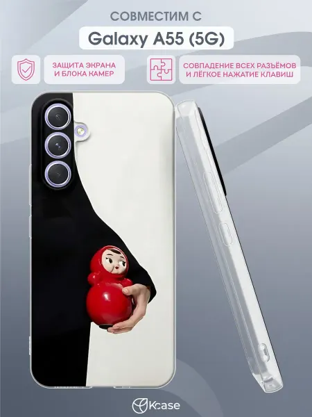 Kcase Чехол на Samsung Galaxy A55 (5G) с принтом Неваляшка