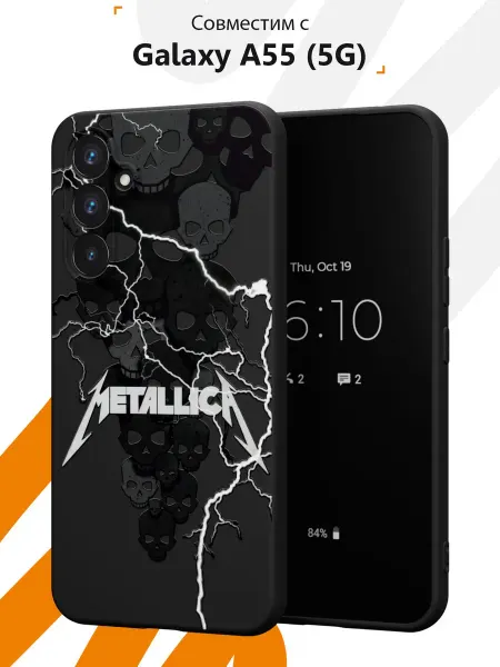 Мобилиус Чехол на Samsung Galaxy A55 (5G) с принтом Metallica
