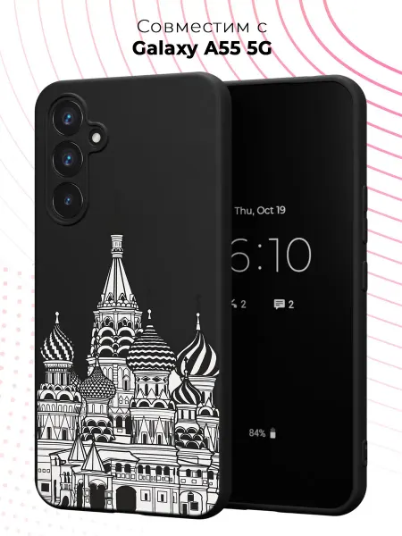 PBl store Чехол на Samsung Galaxy A55 (5G) с принтом Церковь