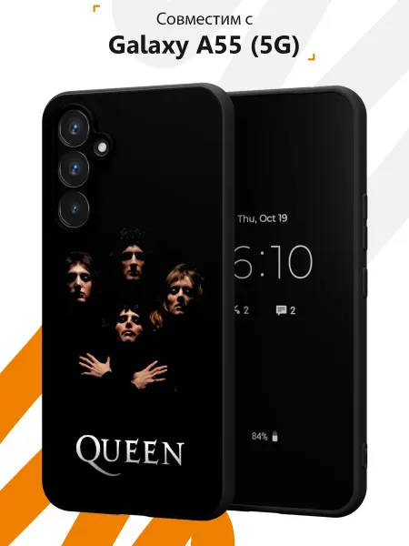 Мобилиус Чехол на Samsung Galaxy A55 (5G) с принтом Queen