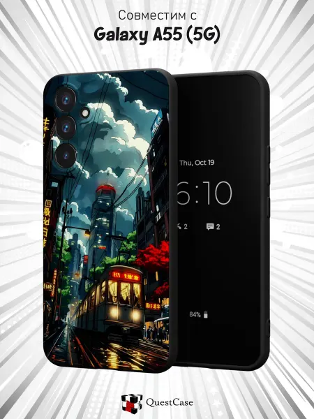 QuestCase Чехол на Samsung Galaxy A55 (5G) с принтом Ночной город