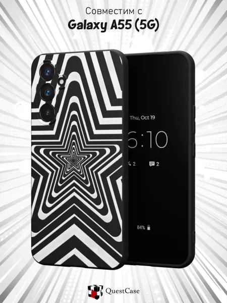 QuestCase Чехол на Samsung Galaxy A55 (5G) с принтом Звезда