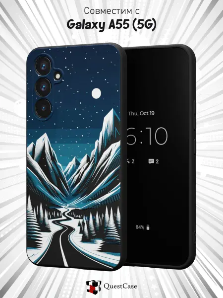 QuestCase Чехол на Samsung Galaxy A55 (5G) с принтом Зима