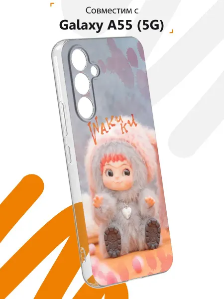 Мобилиус Чехол на Samsung Galaxy A55 (5G) с принтом Вакуку