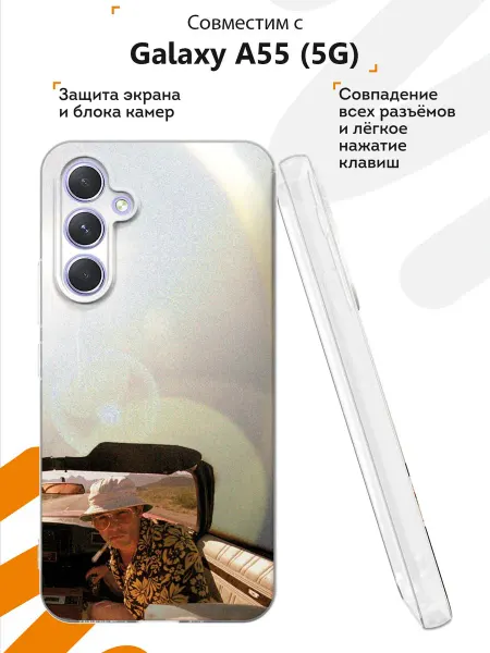 Мобилиус Чехол на Samsung Galaxy A55 (5G) с принтом Джонни Депп