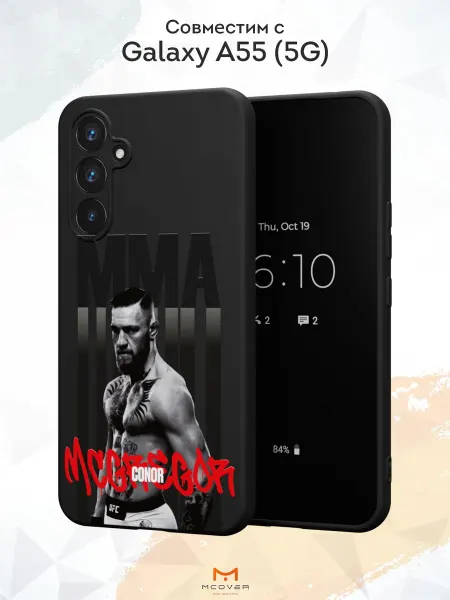 Мобилиус Чехол на Samsung Galaxy A55 (5G) с принтом UFC