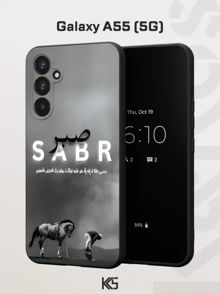Варибрус Чехол на Samsung A55 (5G) с принтом SABR