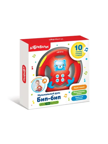 АЗБУКВАРИК Развивающая игрушка Музыкальный руль Бип-Бип красный