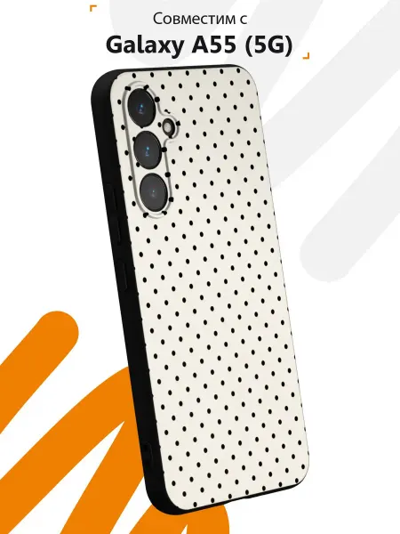 Мобилиус Чехол на Samsung A55 (5G) с принтом Горошек
