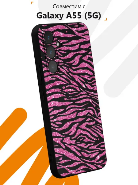 Мобилиус Чехол на Samsung A55 (5G) с принтом Зебра