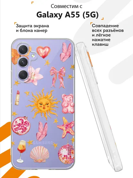 Мобилиус Чехол на Samsung A55 (5G) с принтом Коллаж
