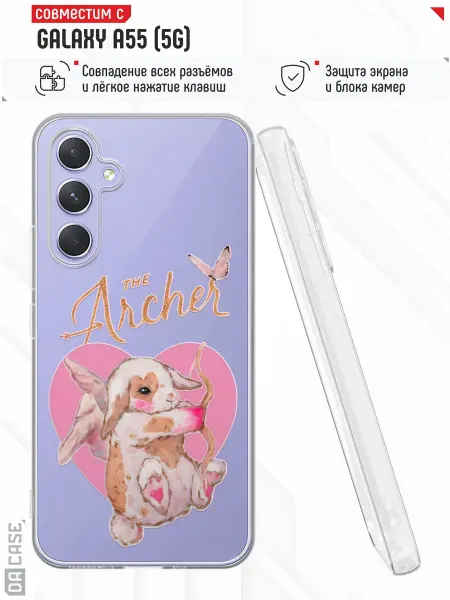 Samsung Чехол на A55 5G с принтом Кролик