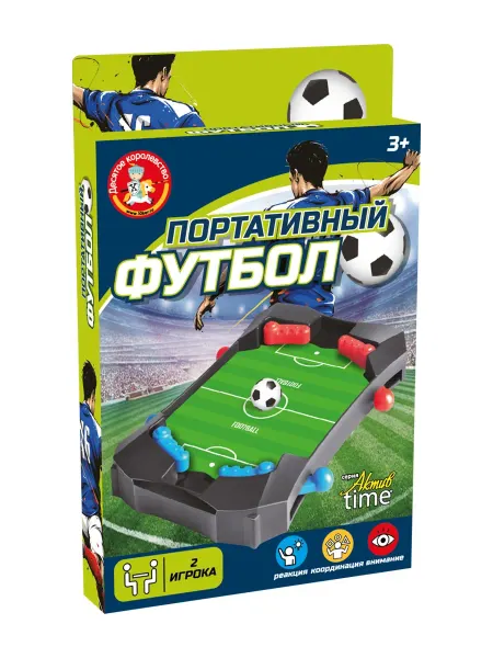 ДЕСЯТОЕ КОРОЛЕВСТВО Настольная игра "Портативный футбол"