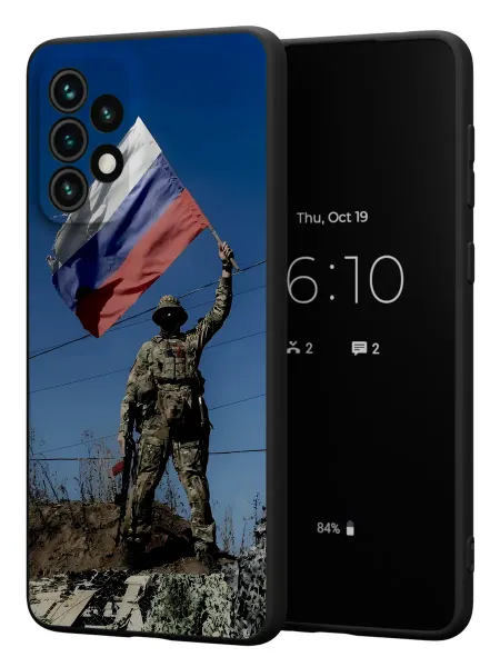FACTORIA Чехол на Samsung A73 5G с военным принтом