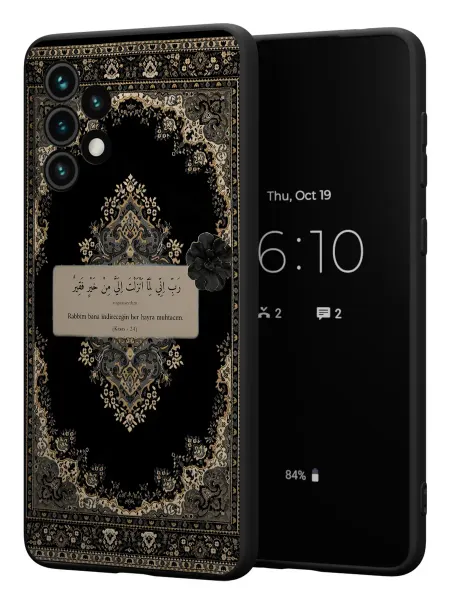 FACTORIA Чехол на Samsung A73 5G с принтом Ислам