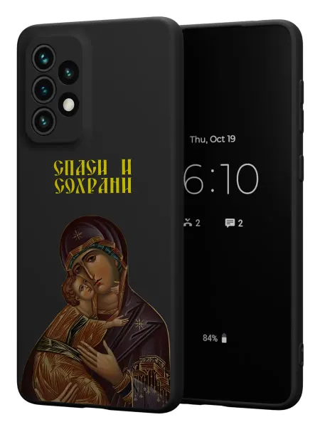 FACTORIA Чехол на Samsung A73 5G с православным принтом
