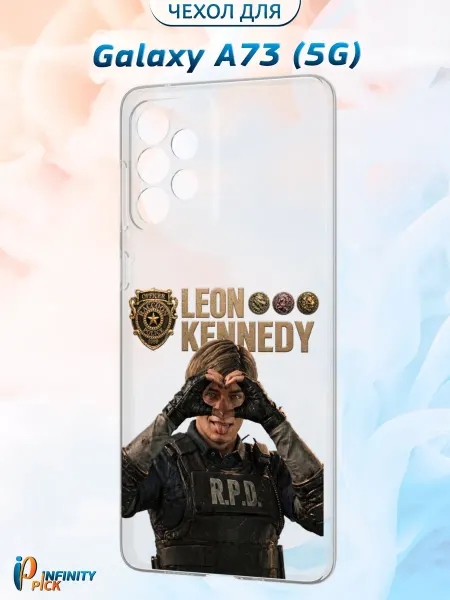 Infinity pick Чехол на Galaxy A73 (5G) с принтом Leon Kennedy