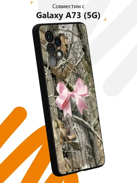 Мобилиус Чехол на Samsung A73 5G с принтом Бантик