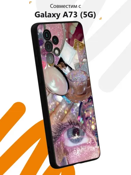 Мобилиус Чехол на Samsung A73 5G с принтом Пинтерест