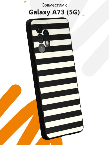 Мобилиус Чехол на Samsung A73 5G с принтом Полоска