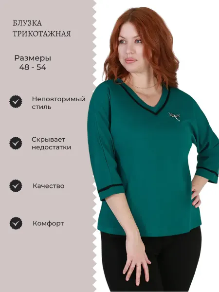 Almondshop Блузка трикотажная с брошью повседневная